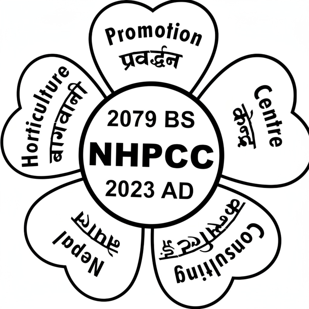 NHPCC